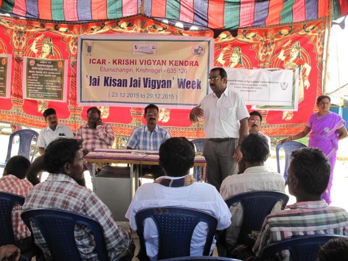 jai kisan vigyan