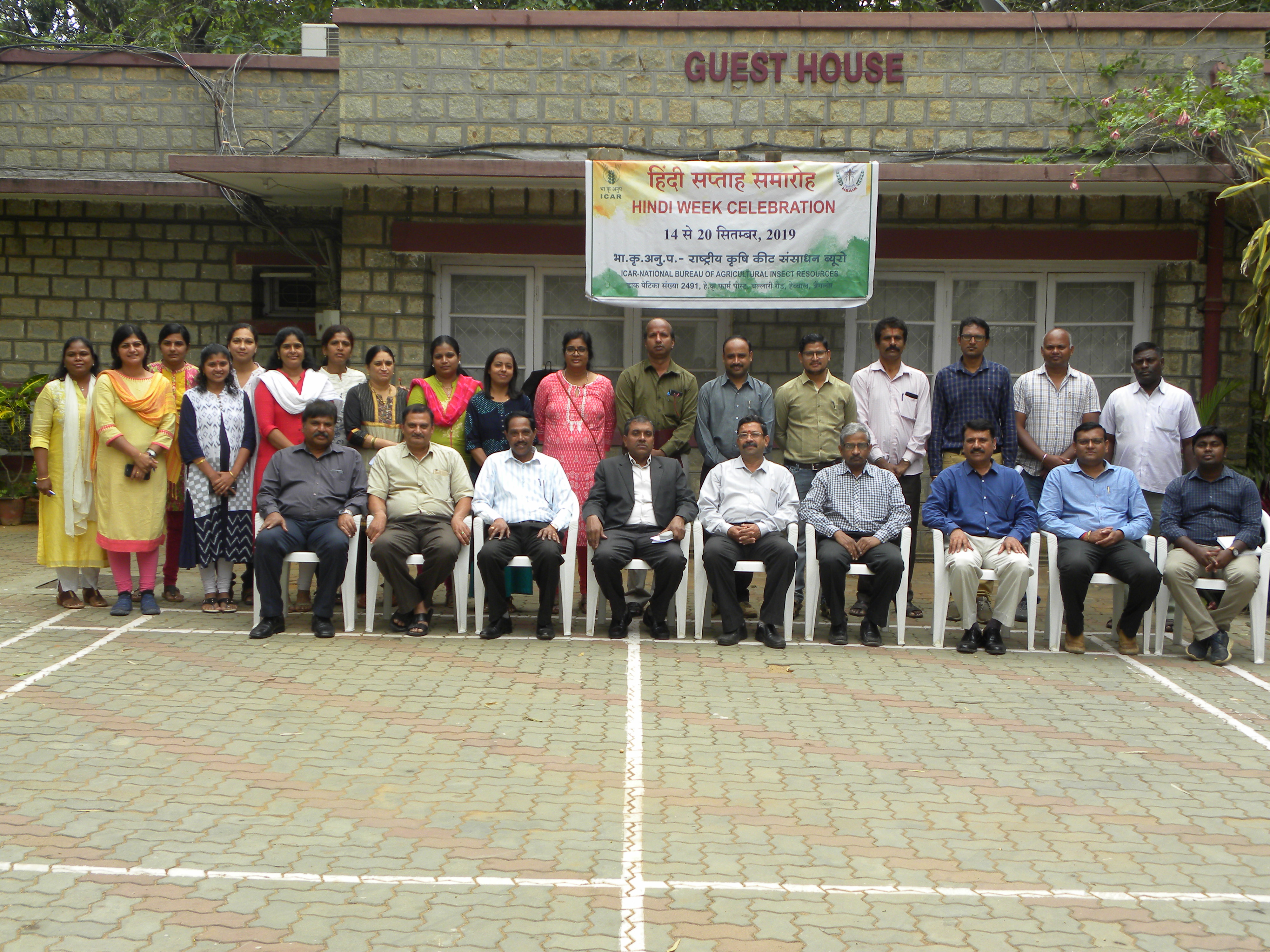 Hindi Vishesh Divas Organized at ICAR-NBAIR on 16-09-2019