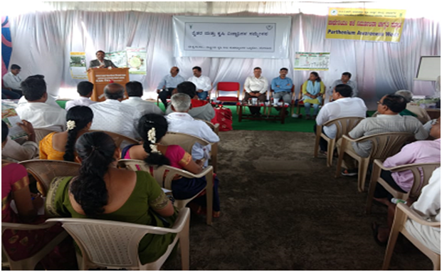 Brief report of workshop on management of fall armyworm conducted at ICAR-Talarabalu KVK Davanagere