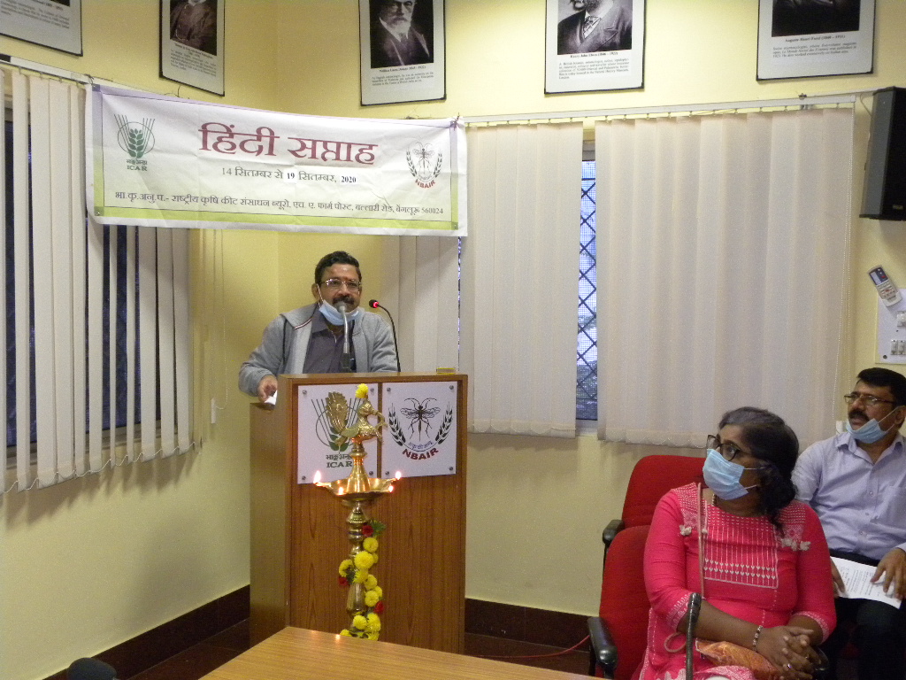 Inaugural of Hindi Saptah on 14 September 2020-2