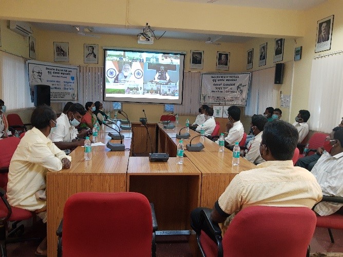 PM-Kisan Samman Nidhi Programme on 25-12-2020