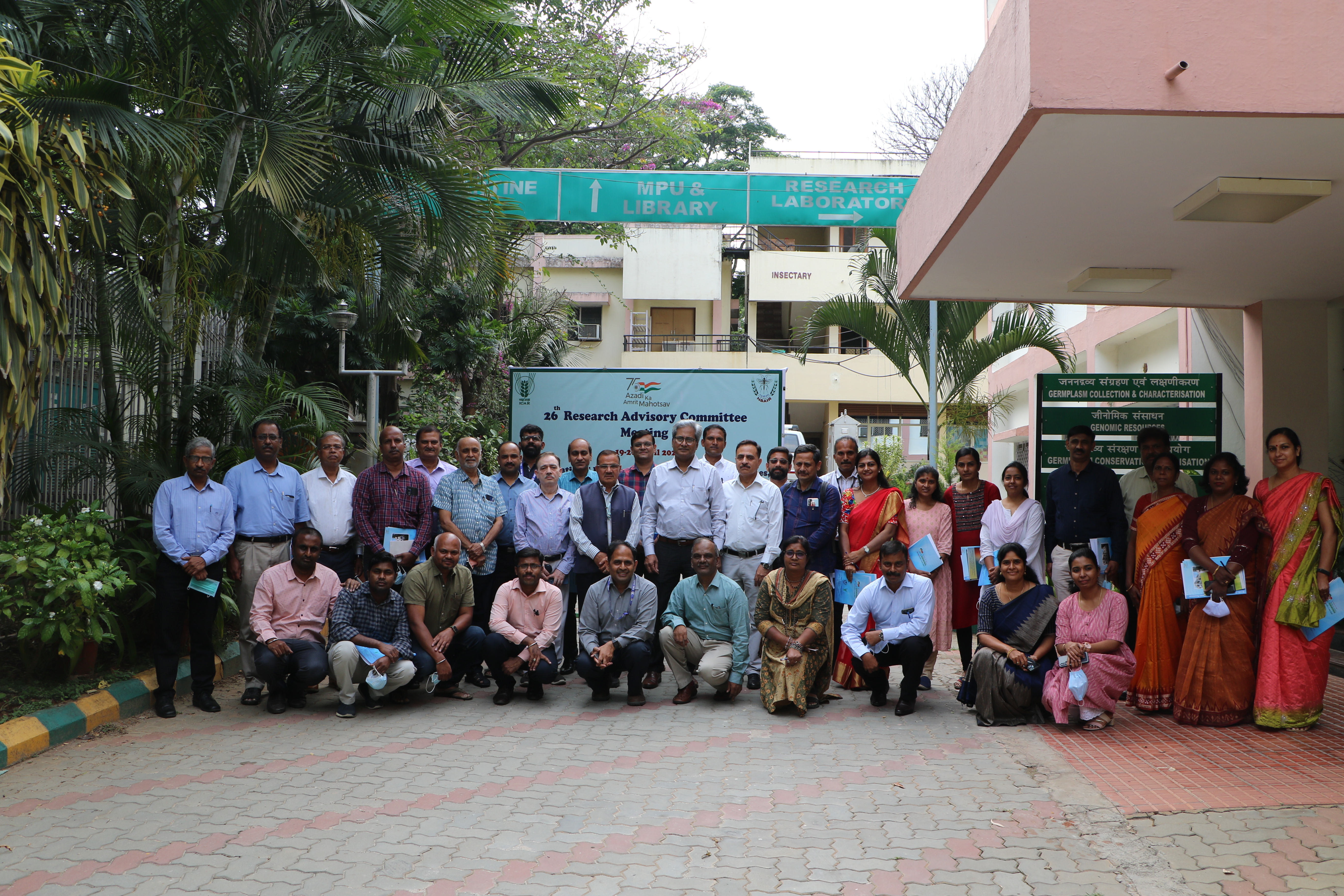 26th RAC meeting of ICAR-NBAIR