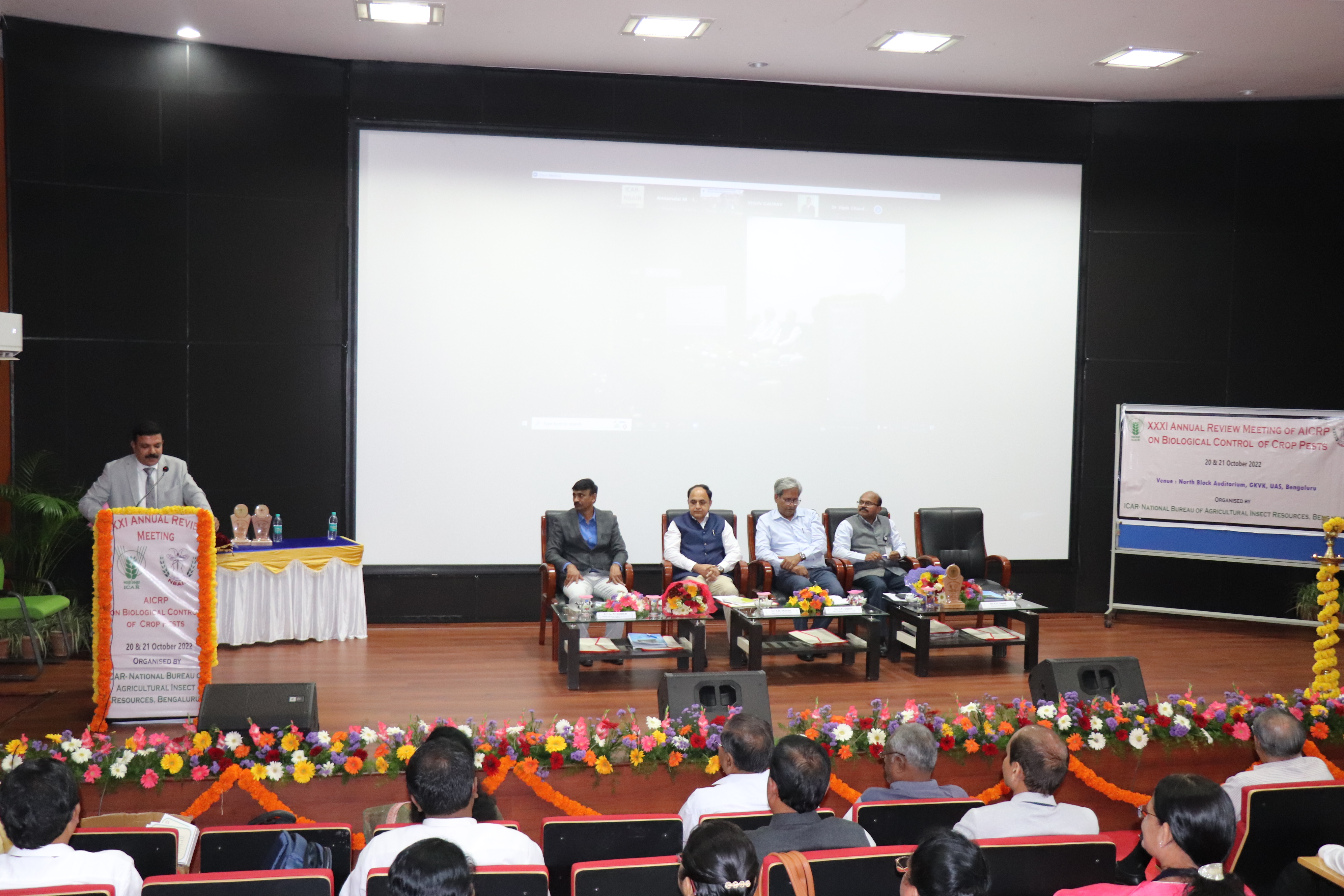 inaugurated the XXXI Annual Review Meeting of AICRP 