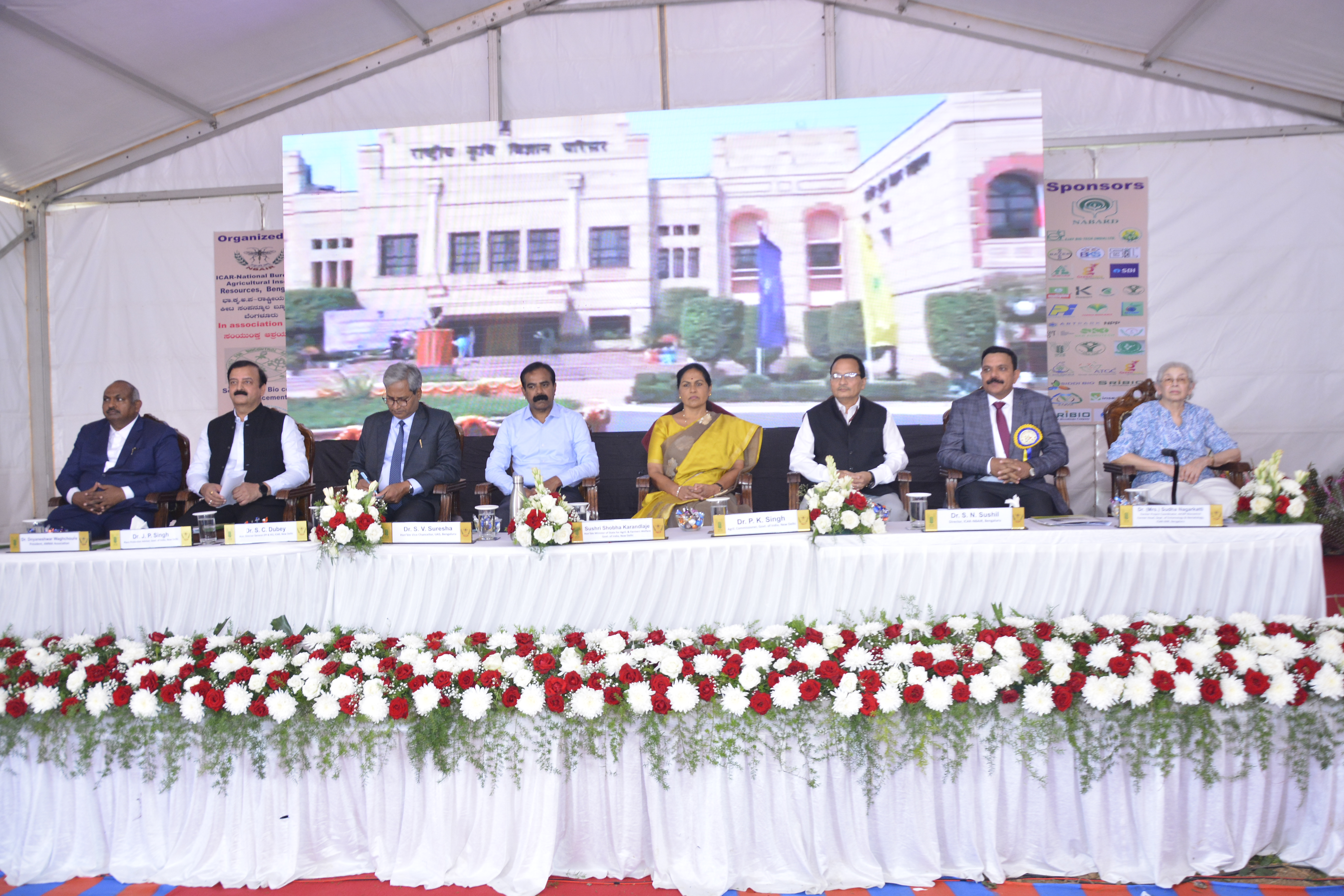 Biocontrol Expo 2023 and 31st Foundation Day 