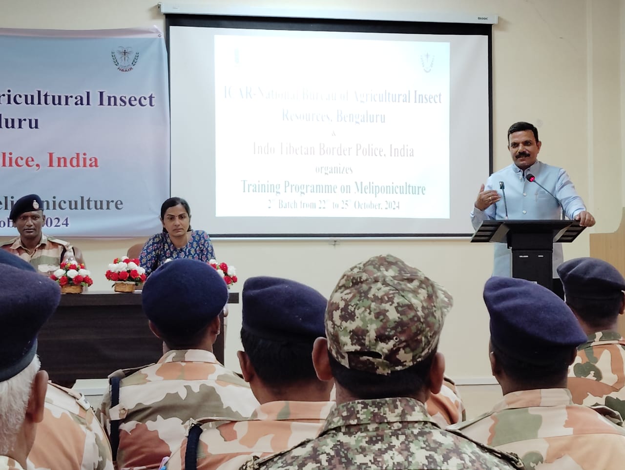 ITBP Training