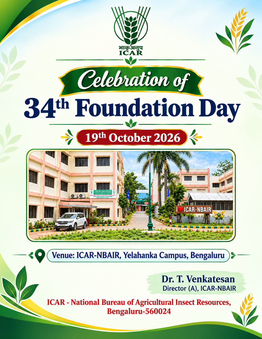 foundation day 2026